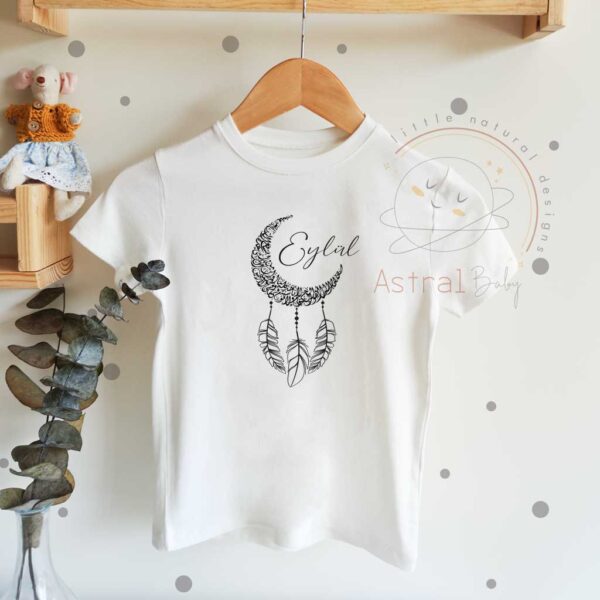 Ayetel Kürsi Yazılı Ay Desenli Çocuk T-shirt